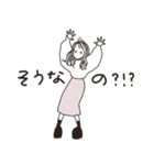 【返信】無邪気なおねえさん（個別スタンプ：18）