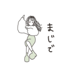 【返信】無邪気なおねえさん（個別スタンプ：19）