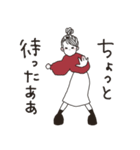 【返信】無邪気なおねえさん（個別スタンプ：22）