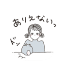 【返信】無邪気なおねえさん（個別スタンプ：24）