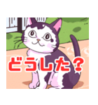 キュートな猫ちゃんスタンプ集（個別スタンプ：19）