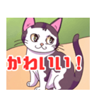 キュートな猫ちゃんスタンプ集（個別スタンプ：34）