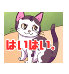 キュートな猫ちゃんスタンプ集（個別スタンプ：36）