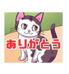 キュートな猫ちゃんスタンプ集（個別スタンプ：38）