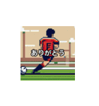 サッカー選手たち004（個別スタンプ：1）