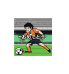 サッカー選手たち004（個別スタンプ：11）