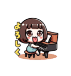 ピアノの女の子（個別スタンプ：3）