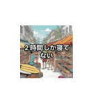 ハワイのサーファー（個別スタンプ：22）