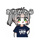 ちびキャラTシャツ女子（個別スタンプ：3）