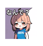 ちびキャラTシャツ女子（個別スタンプ：5）