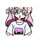 ちびキャラTシャツ女子（個別スタンプ：7）