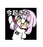 ちびキャラTシャツ女子（個別スタンプ：13）