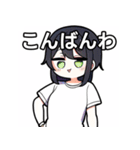 ちびキャラTシャツ女子（個別スタンプ：18）