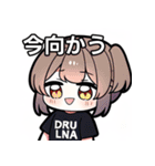 ちびキャラTシャツ女子（個別スタンプ：26）