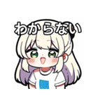 ちびキャラTシャツ女子（個別スタンプ：30）