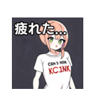 ちびキャラTシャツ女子（個別スタンプ：31）