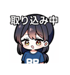 ちびキャラTシャツ女子（個別スタンプ：33）