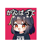 ちびキャラ狸女子（個別スタンプ：11）