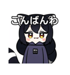 ちびキャラ狸女子（個別スタンプ：18）