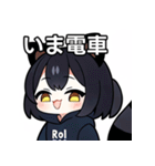 ちびキャラ狸女子（個別スタンプ：27）