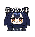 ちびキャラ狸女子（個別スタンプ：33）