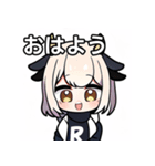 ちびキャラ牛女子（個別スタンプ：6）