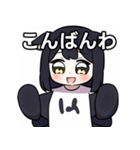 ちびキャラ牛女子（個別スタンプ：18）