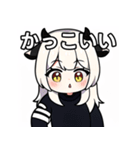 ちびキャラ牛女子（個別スタンプ：21）