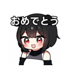 ちびキャラ牛女子（個別スタンプ：37）