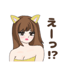 かわいいセクシーな女の子5(短い言葉)（個別スタンプ：17）