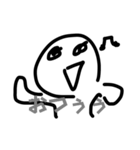 ろくでもないなまじでほんまに（個別スタンプ：1）