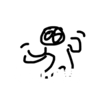 ろくでもないなまじでほんまに（個別スタンプ：2）