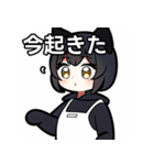 ちびキャラ猫女子（個別スタンプ：13）