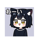 ちびキャラ猫女子（個別スタンプ：14）