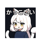 ちびキャラ猫女子（個別スタンプ：21）