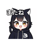 ちびキャラ猫女子（個別スタンプ：23）