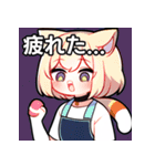 ちびキャラ猫女子（個別スタンプ：31）