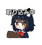 ちびキャラ猫女子（個別スタンプ：33）