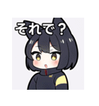 ちびキャラ猫女子（個別スタンプ：39）