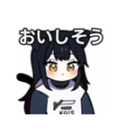 ちびキャラ猫女子（個別スタンプ：40）