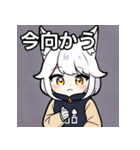 ちびキャラ狼女子（個別スタンプ：26）