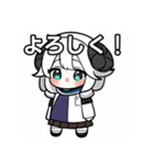 ちびキャラ羊女子（個別スタンプ：1）