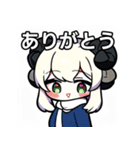 ちびキャラ羊女子（個別スタンプ：3）