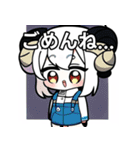 ちびキャラ羊女子（個別スタンプ：4）