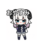 ちびキャラ羊女子（個別スタンプ：7）