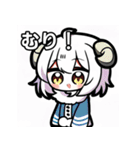 ちびキャラ羊女子（個別スタンプ：10）