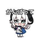 ちびキャラ羊女子（個別スタンプ：11）