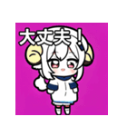 ちびキャラ羊女子（個別スタンプ：15）