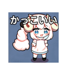 ちびキャラ羊女子（個別スタンプ：21）