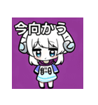 ちびキャラ羊女子（個別スタンプ：26）